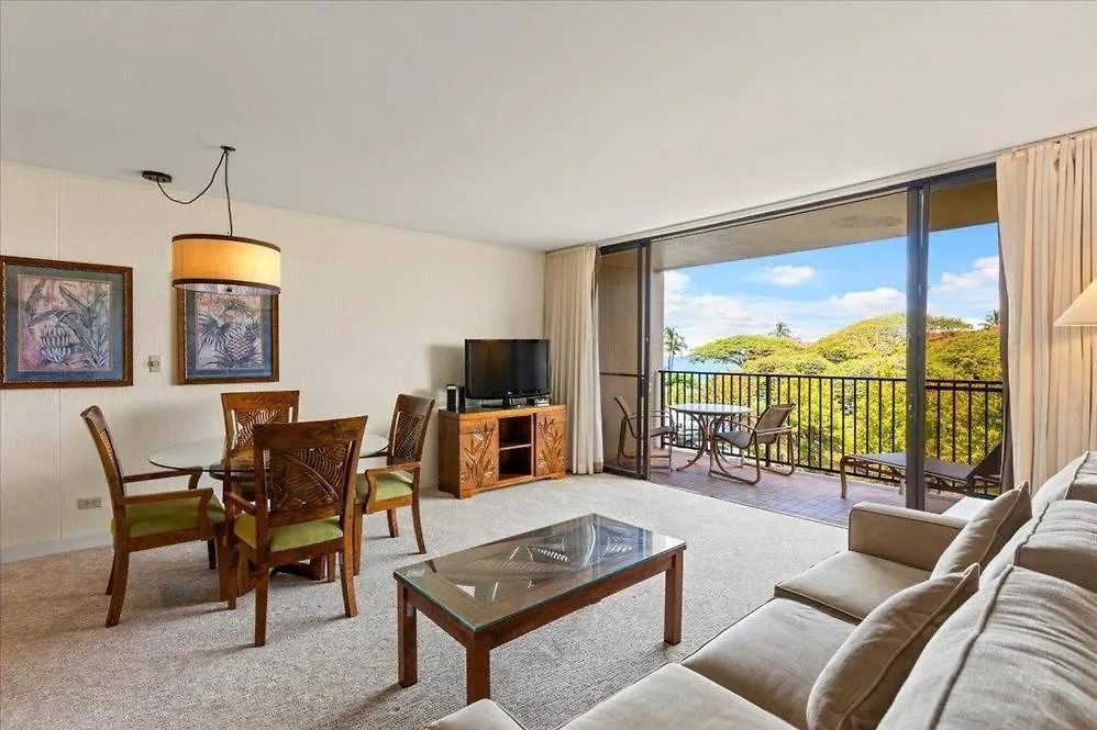 Ocean View Condo With Private Balcony On 4Th Floor Lahaina Apartment
